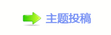 ﹦厐捫䡲왑䒍饥㈀　㈀㄀